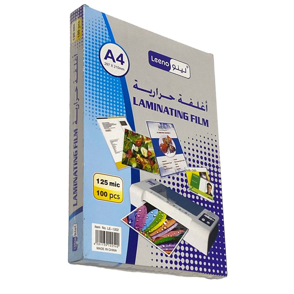 تغليف حراري لينو مقاس A4