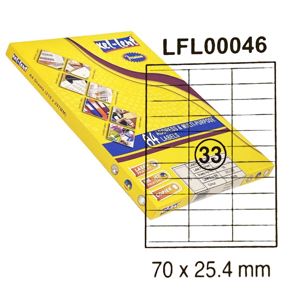 ليبل كمبيوتر 70*25.4 XEL-LENT