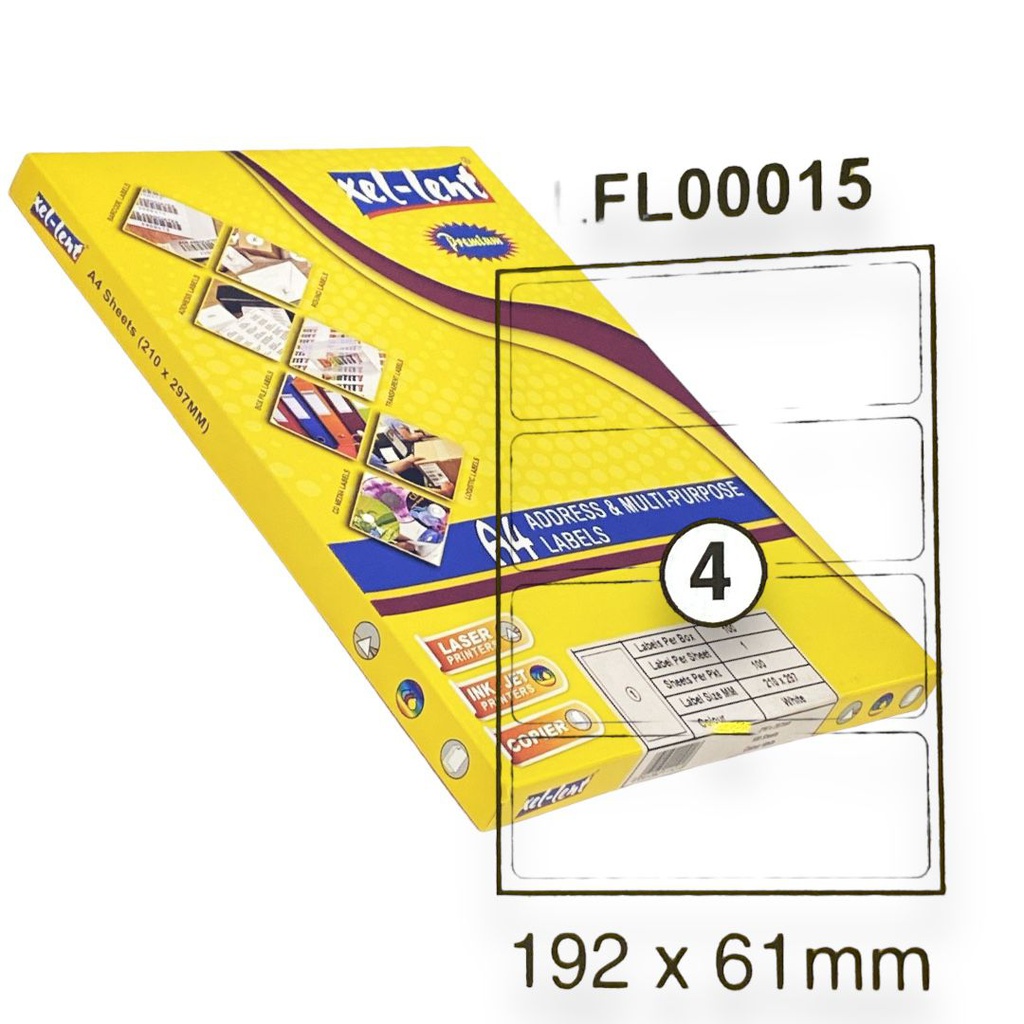 ليبل كمبيوتر 192*61 XEL-LENT