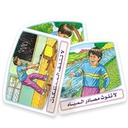 المحافظة على البيئة صور مقطعة