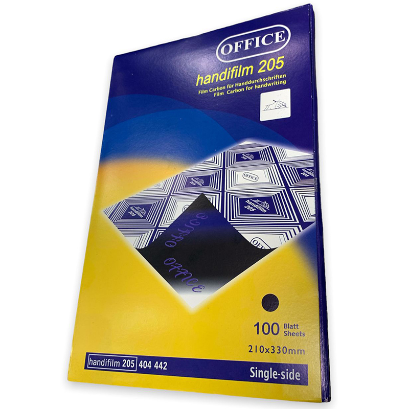 كربون اسود صيني بريمو