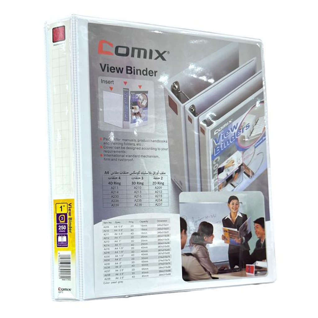 ملف بايندر  0.5" 2 حلقة COMIX