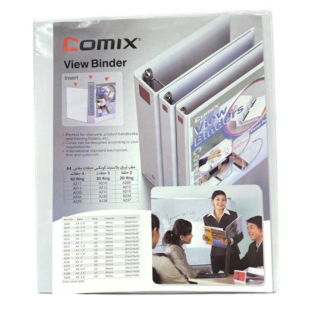 BINDER 1.5" 2 RING BINDER COMIX