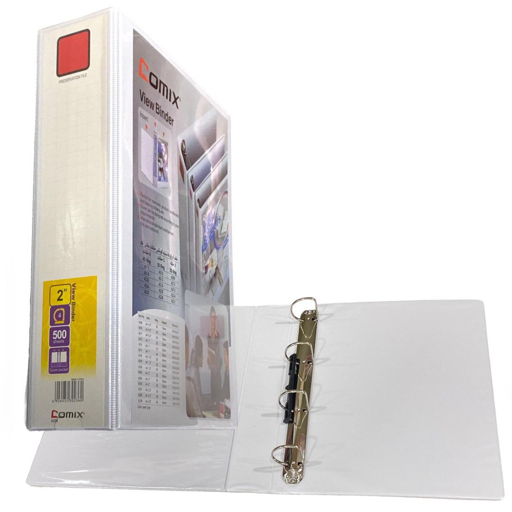 ملف بايندر 2" 4 حلقة COMIX A4