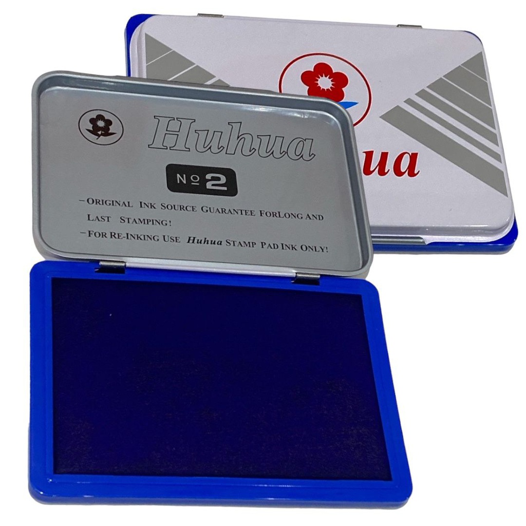 سطمبة هورس رقم 2 ازرق