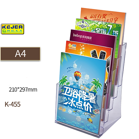 ستاند ورق مكتبي 5 درج بلاستك