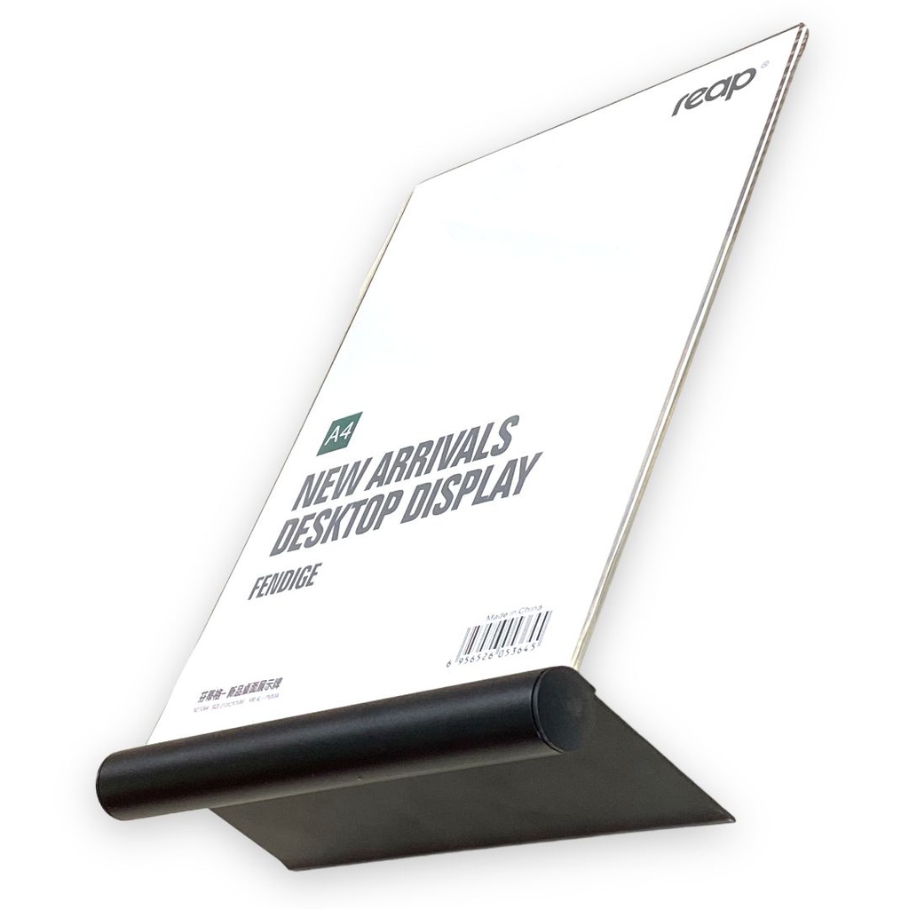 ستاند طولي بلاستك مقاس reap A4