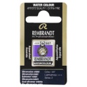 الوان مائية مكعبات من رامبرانت   الوان مكثفة نقية للغاية  Ultramarine Violet