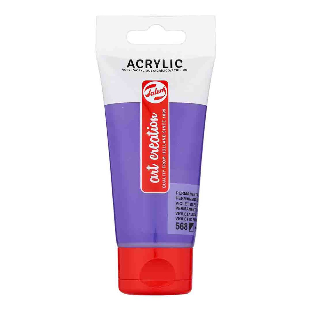 الوان اكريلك ارت كريشين الهولندية 75 مل PERM.BLUE VIOL