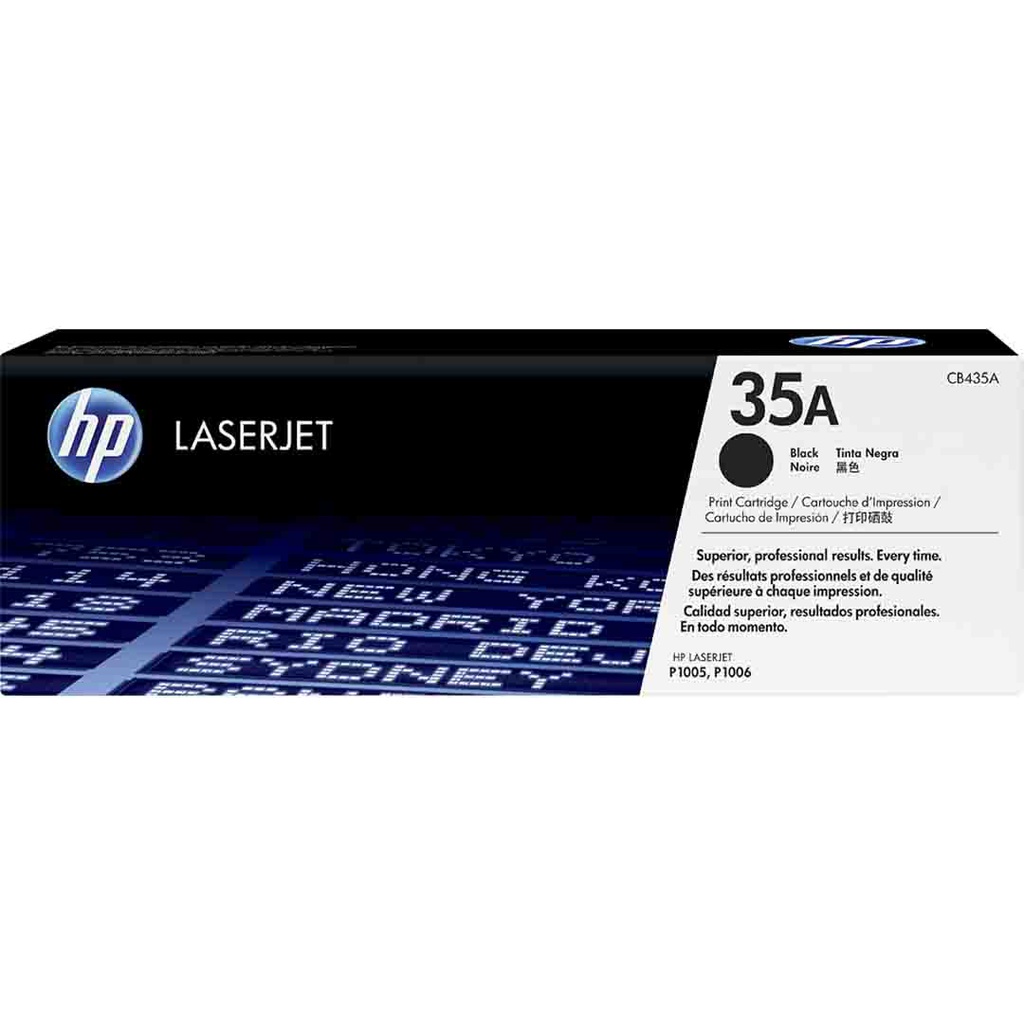 حبر ليزر اسود HP 35A