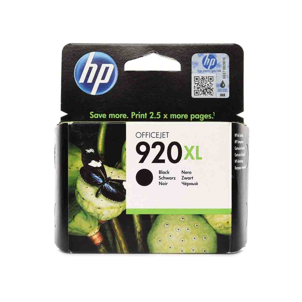 حبر طابعة HP920XL