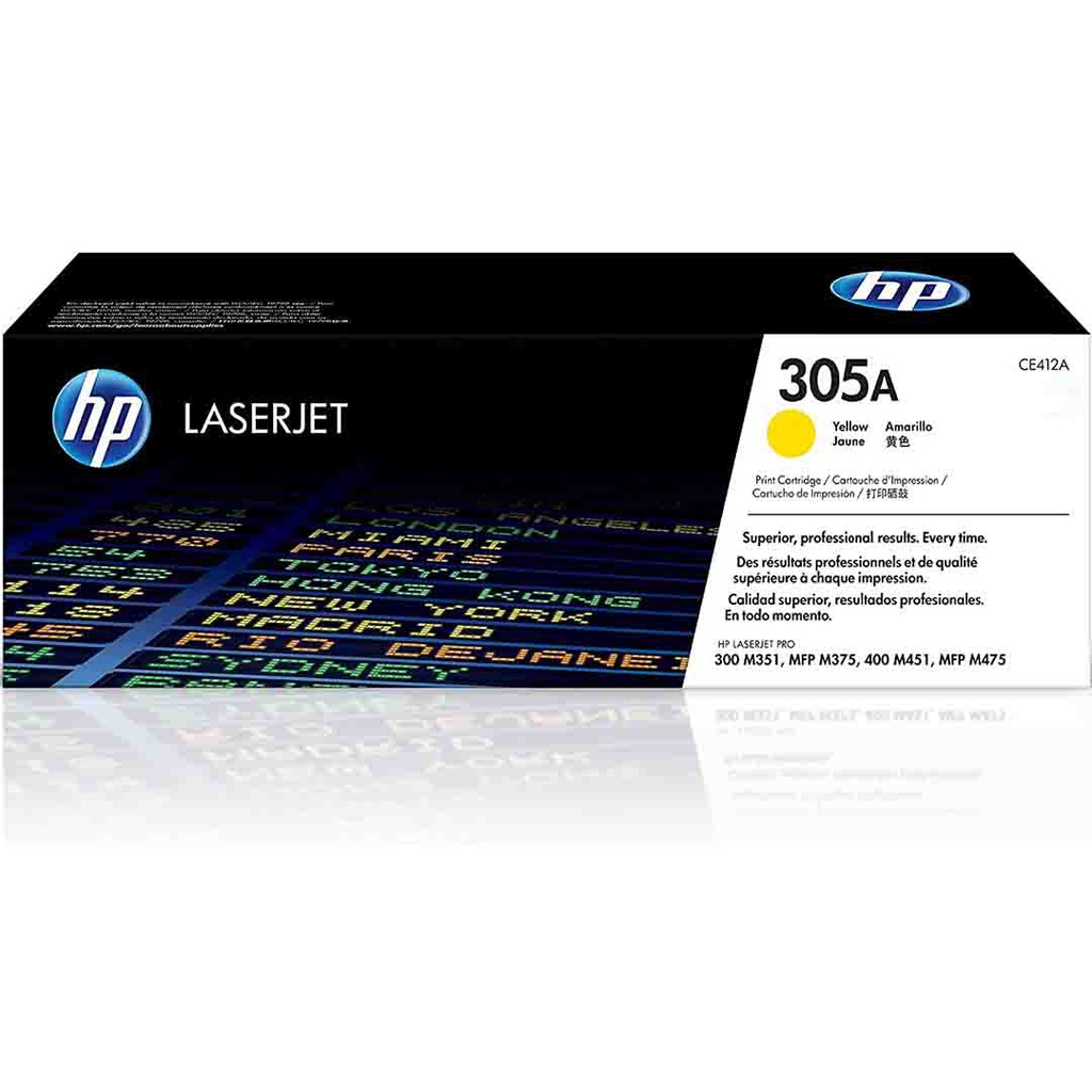 حبر طابعة ليزر HP305A