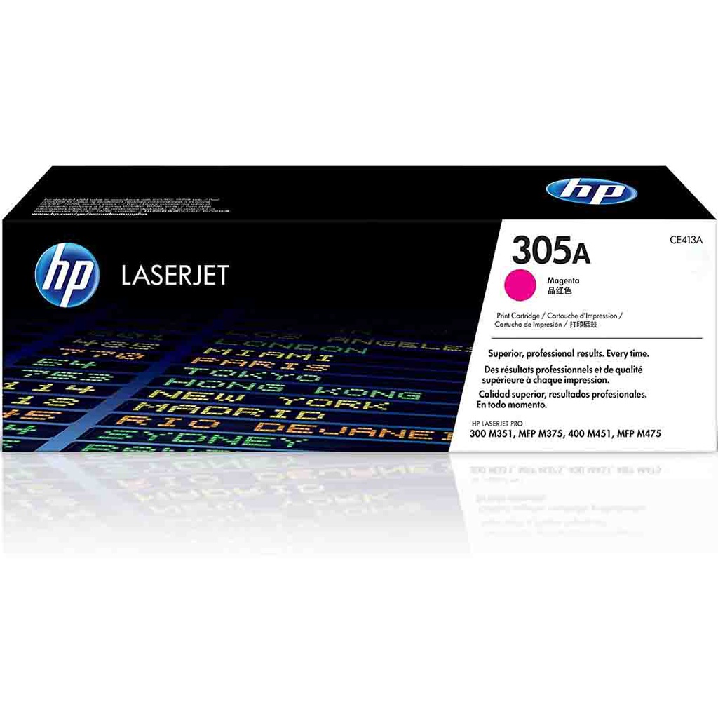 حبر طابعة ليزر HP305A