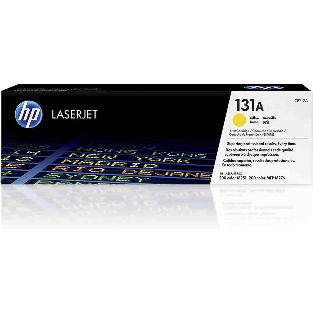 حبر طابعة ليزر اصفر HP131A