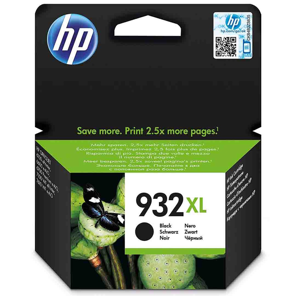 حبر طابعة HP932XL