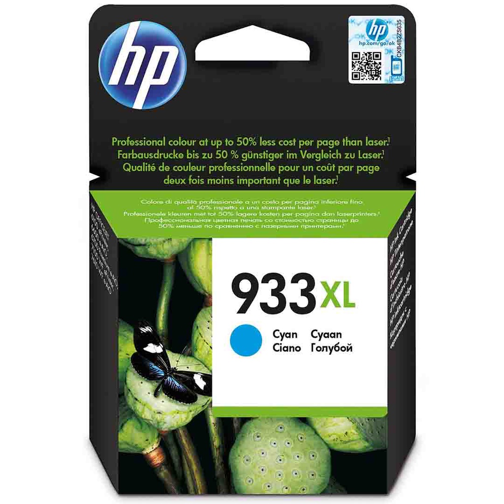 حبر طابعة HP933XL