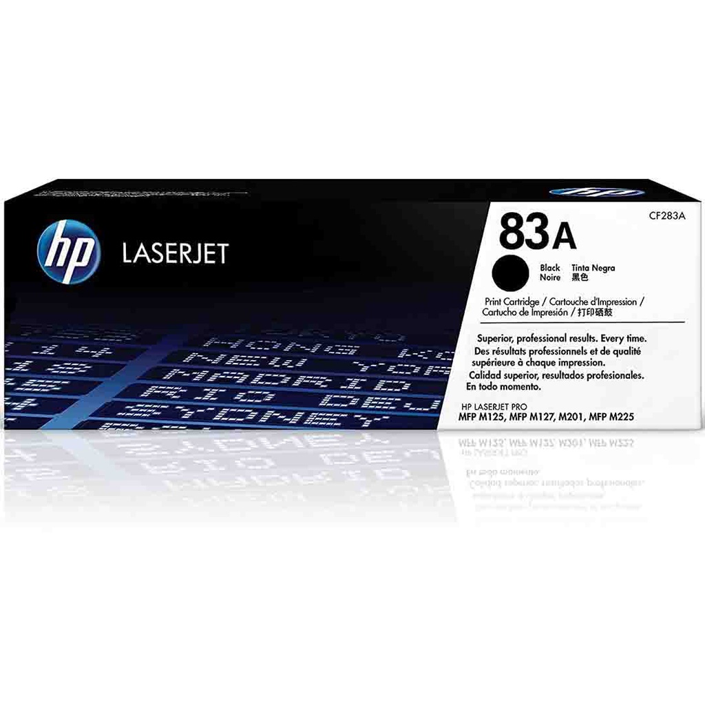 حبر طابعة ليزر HP83A