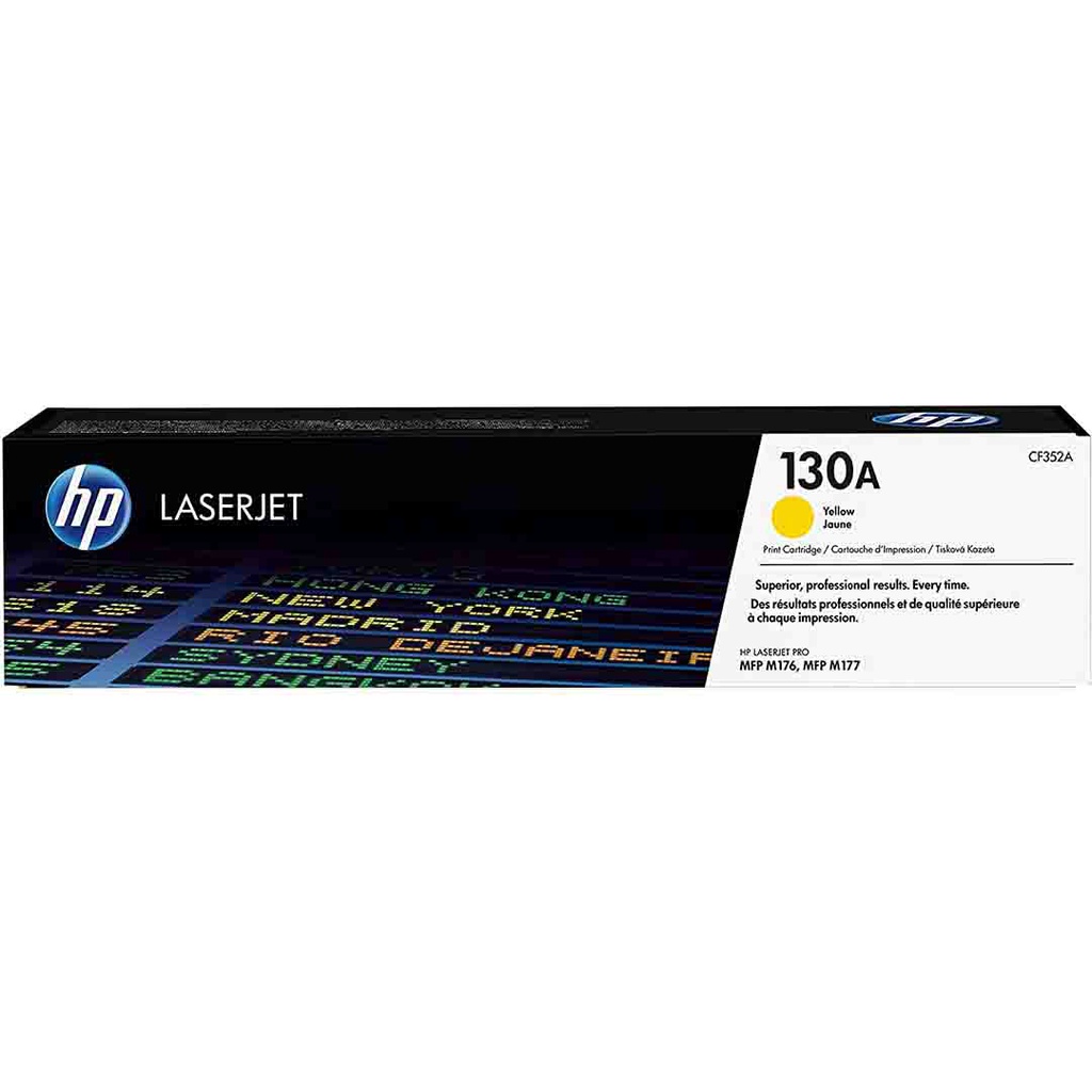 حبر طابعة ليزر اصفر HP130A