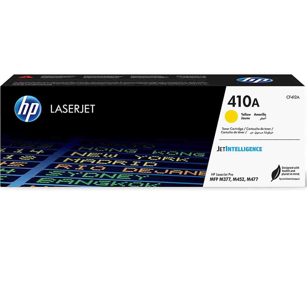 حبر طابعة ليزر اصفر HP410A