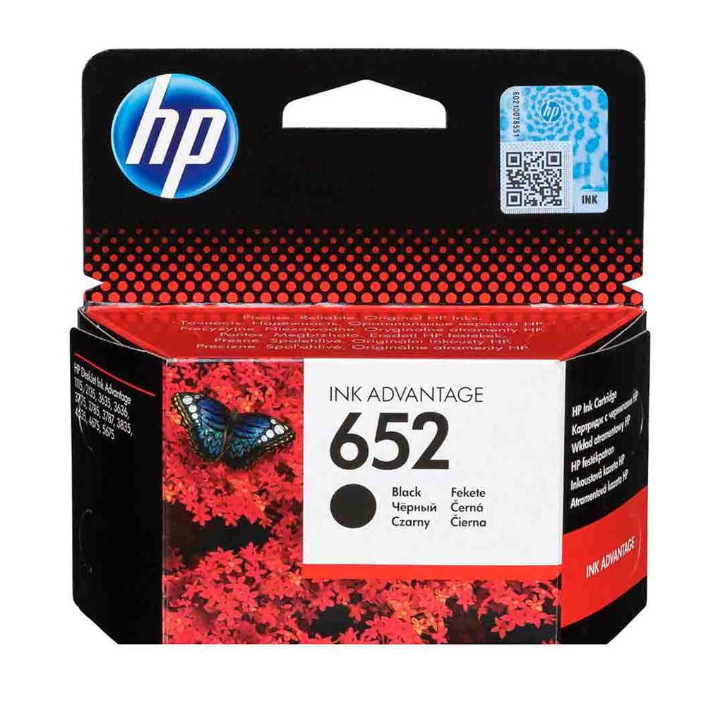 حبر طابعة HP652