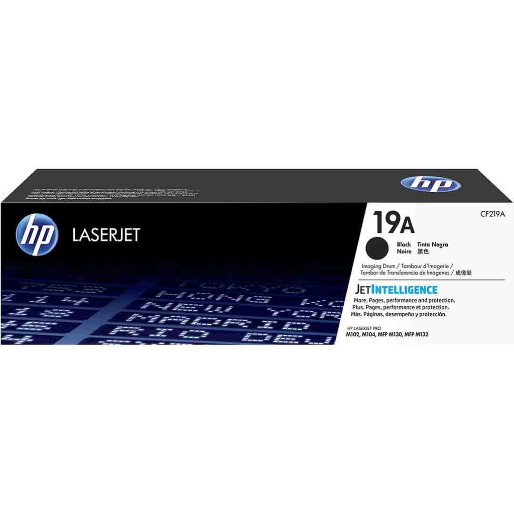 حبر طابعة ليزر اسود HP19A