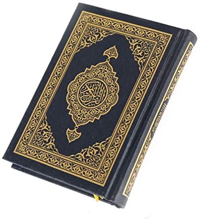 مصحف المدينة اردو العادي