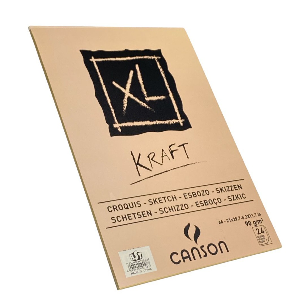 كراسة رسم كانسون 90 جرام  24 ورقة  A4