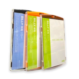 [M191-1212] حافظة بطاقات جيب بلاستك reap 191-1212