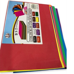 [H3918] فلين سومو شغال فنية سهل القص مقاس A4