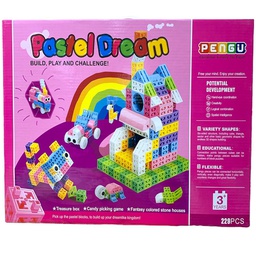 [SQUI5117] لعبة التركيب والبناء