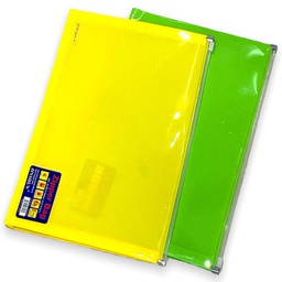 [A4397-2] ملف سحاب A4