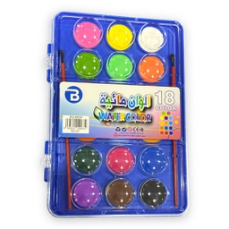 [BQ-8809] الوان مائية 18 لون + فرشه اقراص BOOKEY