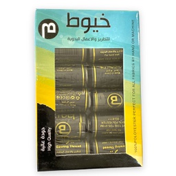 [BQ-8117B] خيط خياطة كبير اسود للتطريز والاعمال اليدوية