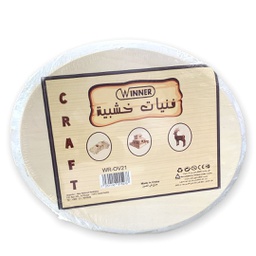 [WR-OV18] خشب اعمال فنية بيضاوي