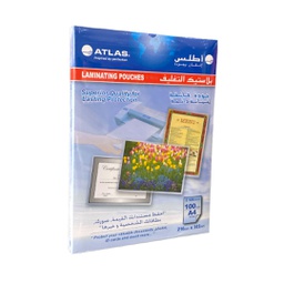 [ASL216] تغليف حراري اطلس مقاس A4