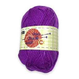 [7877-008] صوف اعمال فنية ملون 50 جرام SBC