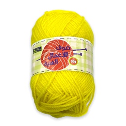 [7877-015] صوف اعمال فنية ملون 50 جرام SBC 