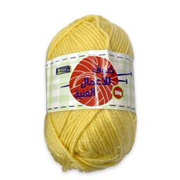 [7877-019] صوف اعمال فنية ملون 50 جرام SBC 