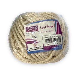 [DON-62-264] بكرة قطن دبارة ابيض 50 جرام