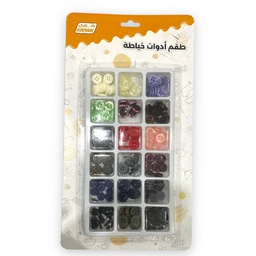 [91130-0004] ازرار خياطة KANARI