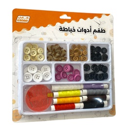 [91130-0010] طقم أدوات خياطة KANARI