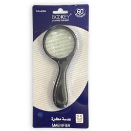 [BQ-4068] عدسة مكبر 60 ملي BOOKEY