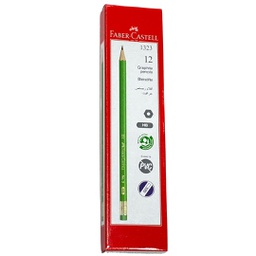 [HB-1323] قلم رصاص فابر كاستيل FABER-CASTEEL