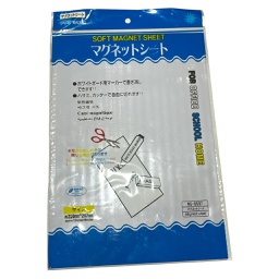 [4777] مغناطيس مرن كبير A4