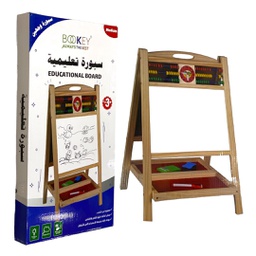 [BQ-6240] سبورة خشبي صغير