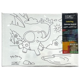[BQ-6171] لوحة كانفس للتلوين 20*30