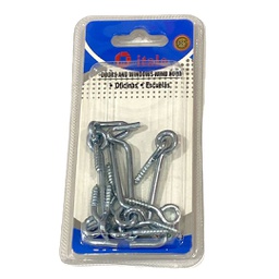 [B-146S] مسمار فنية فضي 2.50