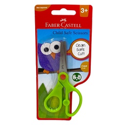 [170102] مقص اطفال بليستر