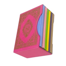 [978-603-04-0875-7] مختصر تفسير كلمات القران الكريم 6 اقسام جلد ملون ثمن 14*10 سم