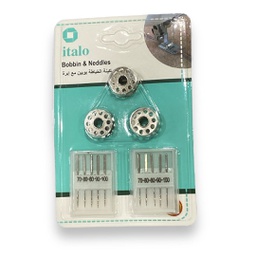 [IT-050] مكينة خياطة بوبين 3 قطعة  + ابر  10 قطعة ايطالو